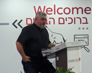 רמי בז'ה