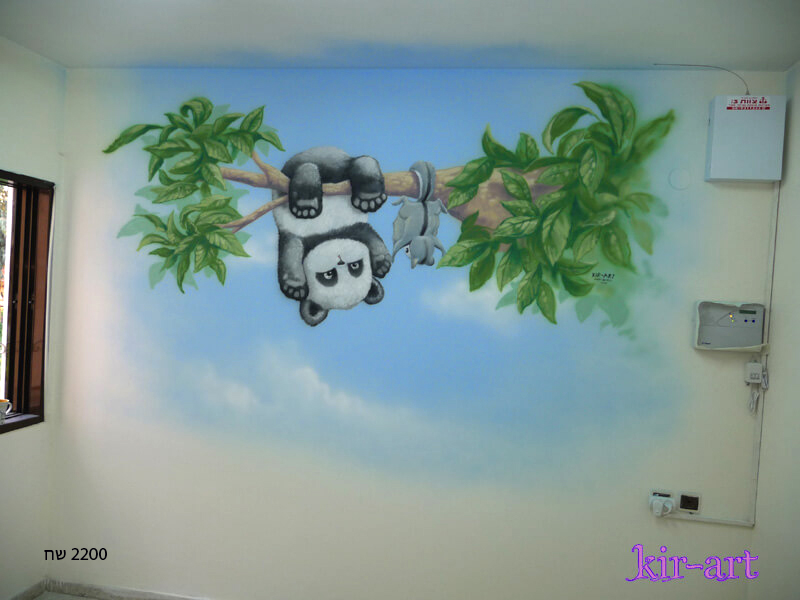 Kir Art Painting