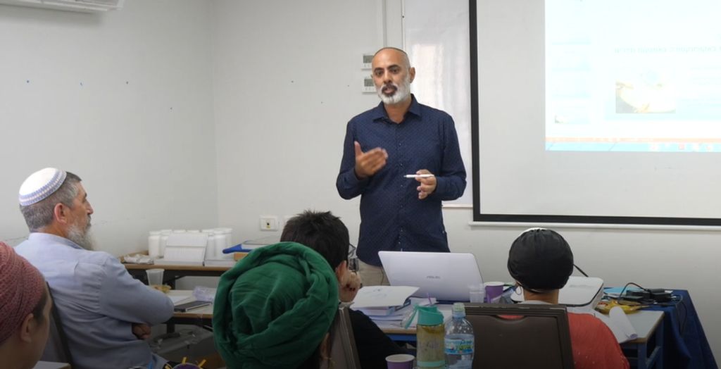  קורס רפואת תדרים