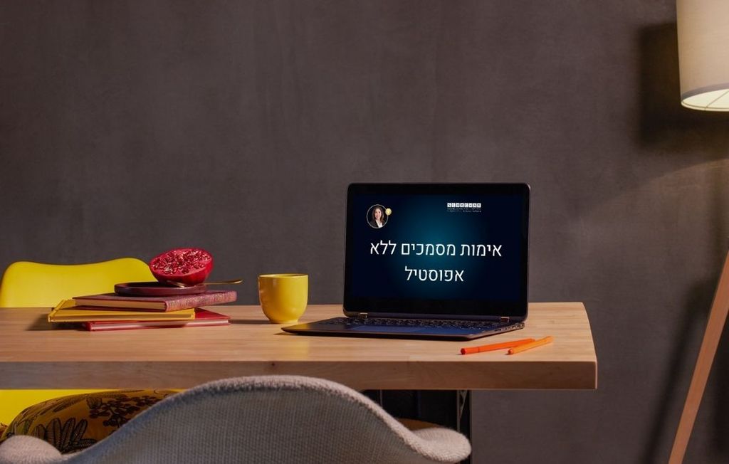 שירותי נוטריון ואישור מסמכים בינלאומיים עבור חברות הייטק ותעשייה בשווקים גלובליים: פתרון מקיף של עו"ד ונוטריונית רחל שחר לשרשרת אימותים מורכבת הנדרשת לצורך פתיחת סניפים, רישום חברות וגיוס השקעות במדינות שאינן חתומות על אמנת האג, תוך עמידה בדרישות רגולטוריות נוקשות.