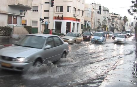 חורף מסוכן: בכל שנה נהרגים 25 בני אדם בממוצע בכבישים שהיו רטובים או בוציים