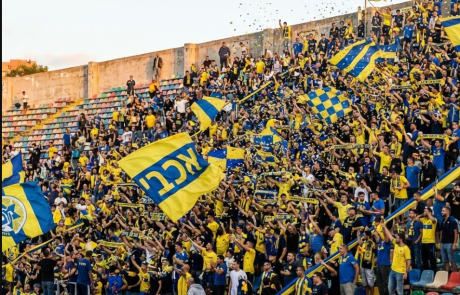 השחקן ה-12: כל המרצ'נדייז שיהפוך אתכם לאוהדים מספר אחת