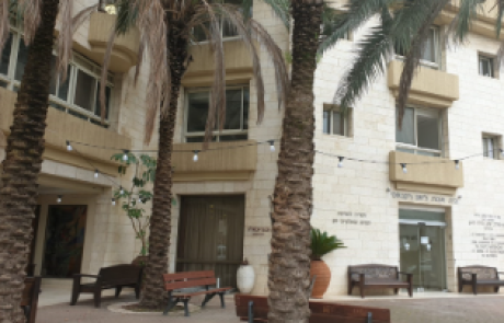 מוריה: פרופיל של אחת מרשתות הסיעוד הוותיקות בישראל