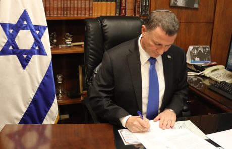 אדלשטיין הודיע על התפטרותו: "החלטת בג"צ מחריבה את עבודתה של הכנסת וחותרת תחת יסודותיה של הדמוקרטיה הישראלית"