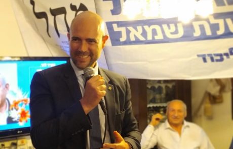 אמיר אוחנה החליט: עו"ד אורלי בן-ארי גינזברג תכהן כמ"מ פרקליט המדינה