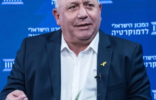 מנהיגות ביטחונית בישראל: מה מאפיין קצינים שעוברים לפוליטיקה?