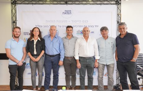 המשימה הלאומית הראשונה של הממשלה הבאה: הנגב והגליל