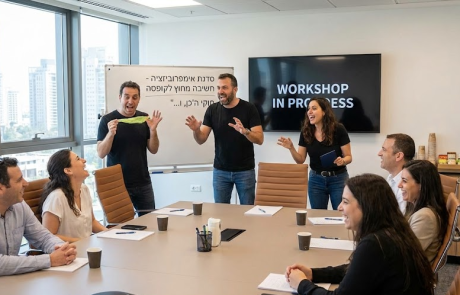 למה מנהלים חכמים בוחרים בסדנאות אימפרוביזציה וצחוק ?