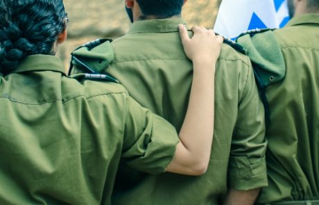 עמותת "בית אלי" – המעטפת השלמה לחייל הבודד