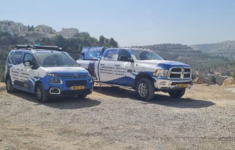 סתימה, הצפה או ריח מהביוב? כך שירותי ביובית פותרים את הבעיה מהשורש