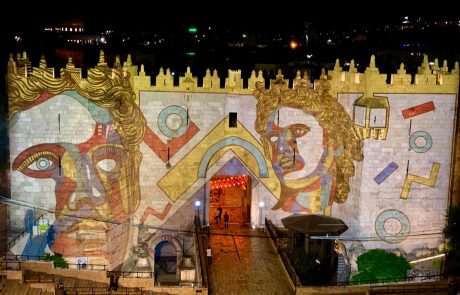 פסטיבל האור: לראות את ירושלים באור אחר