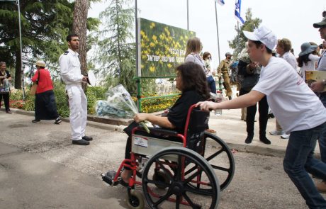 סולידריות ביום הזיכרון: נכוניות יד שרה יסיעו אנשים בכיסאות גלגלים לבתי עלמין צבאיים ללא תשלום