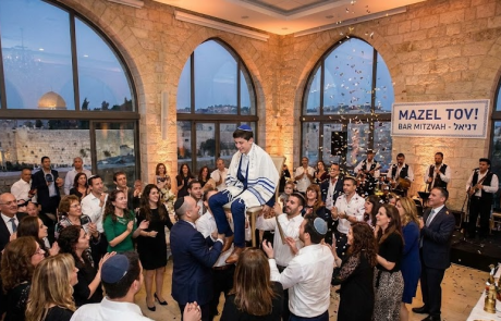 המדריך המלא לבחירת המקום המושלם לבר מצווה בירושלים