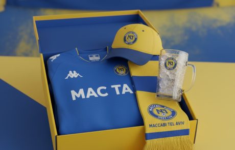 איך לבחור מרצ'נדייז כדורגל שכל אוהד יאהב?