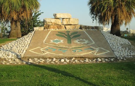 משחק הכיסאות ברמלה: משה שטה לקואליציה, שלומי פאנטה בדרך לאופוזיציה