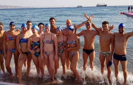 נבחרת הנוער הישראלית זכתה במקום ה10באליפות העולם לנוער במים פתוחים באילת