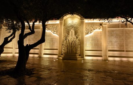 יצירת אומנות מיוחדת באבן נחנכה בעיר דוד בירושלים