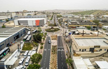 ירושלים: בית המשפט הוציא צו סגירה לעסק מזהם בעטרות
