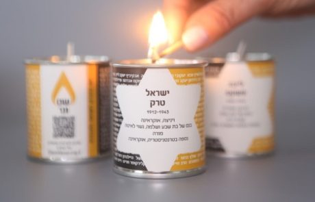 לקראת יום השואה הבינלאומי: מדליקים נר זיכרון לנספים
