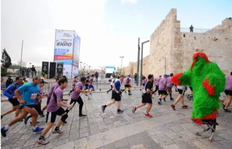 מרתון ירושלים: חודש ליריית הפתיחה!