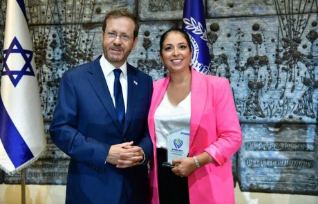 פרס ירושלים לאחדות ישראל הוענק לשירה רודרמן