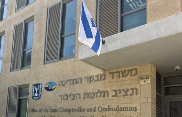 חזרה לקריית שמונה ונשארה בבית: שיבוץ תלמידה על הרצף האוטיסטי התעכב חודש – עד למעורבות מלמעלה