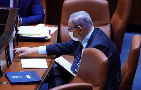 כנס ראשון מסוגו: נתניהו השתתף בוועידת מנהיגי המדינות המובילות בהתמודדות עם מגפת הקורונה