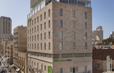 מיקום מנצח, עיצוב נפלא: מלון איביס סטיילס בירושלים