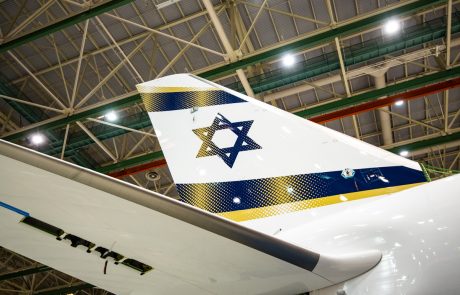 ירושלים של זהב | אל-על מצדיעה לבירת ישראל – צבעה את מטוס הדרימליינר החדש של החברה בצבעי כחול-וזהב