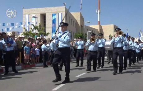 יום העצמאות במכללה הלאומית לשוטרים: למעלה מ-30,000 מבקרים