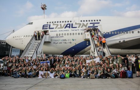 בין ייאוש לתקווה: ספרה המרתק וההיסטורי "לראותה בלבד" של אראלה תלמי