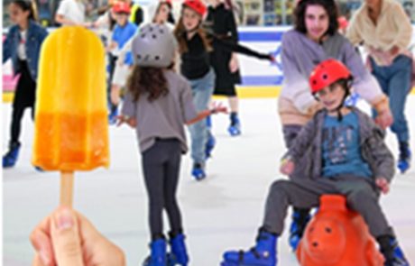 חוויה חורפית באמצע אוגוסט: היכל הקרח חולון מקרר את הקיץ הישראלי עם שלל פעילויות לכל המשפחה