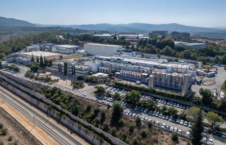 25 שנה לאחר הקמת המפעל האחרון בצפון: קבוצת שטראוס חונכת את "קמפוס מיכאל" באחיהוד