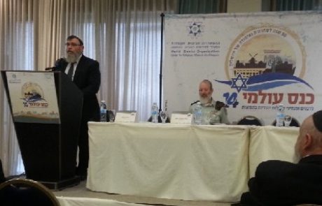 Rabbi Schnold: "Troubling Trends in the Connection between Israel and Diaspora Jewry"