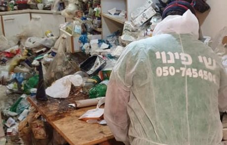 מגפה שקטה בין הקירות: איך עוזרים לקרוב משפחה שהפסיק לנקות את הבית ולפנות אשפה?