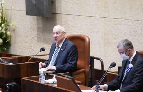 הנשיא רבלין בישיבת הפתיחה של הכנסת ה-24: "אם לא נשכיל למצוא מודל של שותפות שיאפשר לנו לחיות כאן יחד, חוסננו הלאומי יעמוד בפני סכנה של ממש"