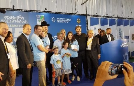 Chief Rabbi Lau: "Only when you come to Eretz Israel -you Make aliyah"