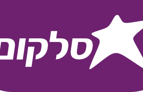 העובדים הכריזו סכסוך עבודה בקבוצת סלקום