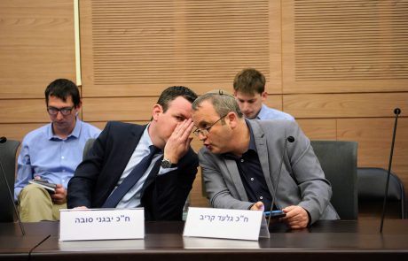 מסתמן: מענקי ההסתגלות לעולים החדשים יוקפאו עד להעברת תקציב המדינה בחודש מאי