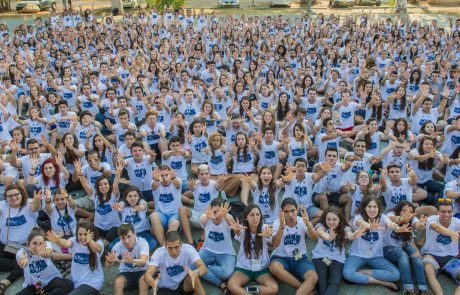 350 בני נוער יהודים מרחבי העולם ינחתו בישראל לסמינר קיץ מיוחד