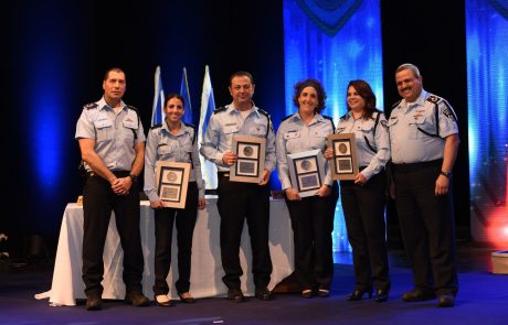 טקס יחידות מצטיינות של משטרת ישראל לשנת העבודה 2017 (תשע"ח)