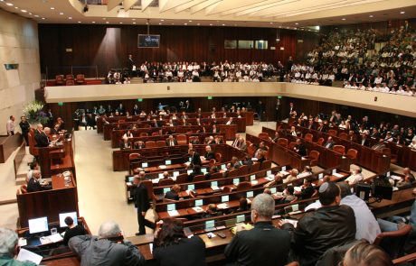 באופוזיציה דורשים כינוס פגרה של מליאת הכנסת בשל "ההסתה של ראש הממשלה"