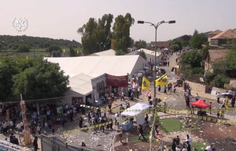 היערכות משטרת ישראל לקראת הילולת הרשב"י 2018