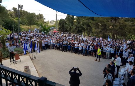 יום הזיכרון – ויום השנה. 71 שנה לנפילת גוש עציון במלחמת השחרור