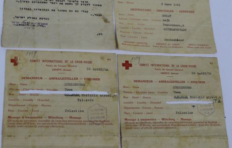 נחשפו מסמכים מצמררים מגטו לודג': "תנחומינו באסונך הכבד"