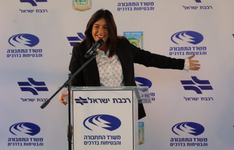 ארגון הנהגים לשרת התחבורה: "הגיע הזמן שמדינת ישראל תכיר רשמית במקצוע"