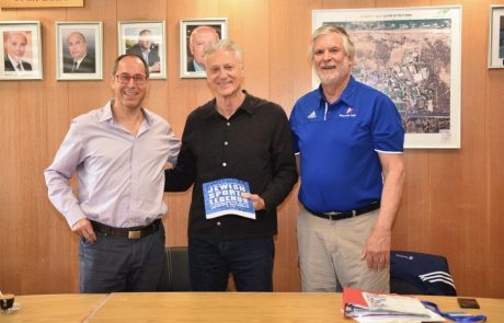 מיקי ברקוביץ' נבחר להיכל התהילה של הספורט היהודי במכון וינגייט- המכון הלאומי למצוינות בספורט