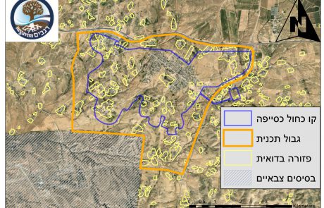 תנועת רגבים לאיילת שקד: "הכפלת העיר כסייפה – פרס לסרבנות"