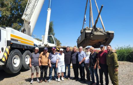 אתר גבורה ראשון בגולן: "סיפור על גבורה, טנק אחד ונחישות"