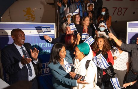 עולים ארצה: כ61,000 יהודים עלו לישראל בשנת 2022